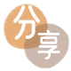 益阳清远信用卡接单平台☀️诚信信用卡24小时在线靠谱商家推荐